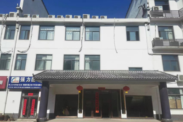 銅陵金誠資產(chǎn)運(yùn)營(yíng)有限公司